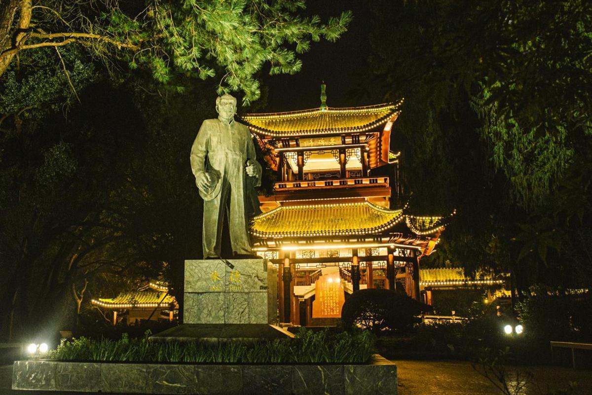 新2会员端